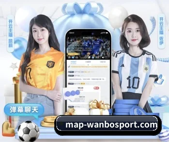 加入万博娱乐，开启智慧生活新篇章 - 体育资讯内容服务